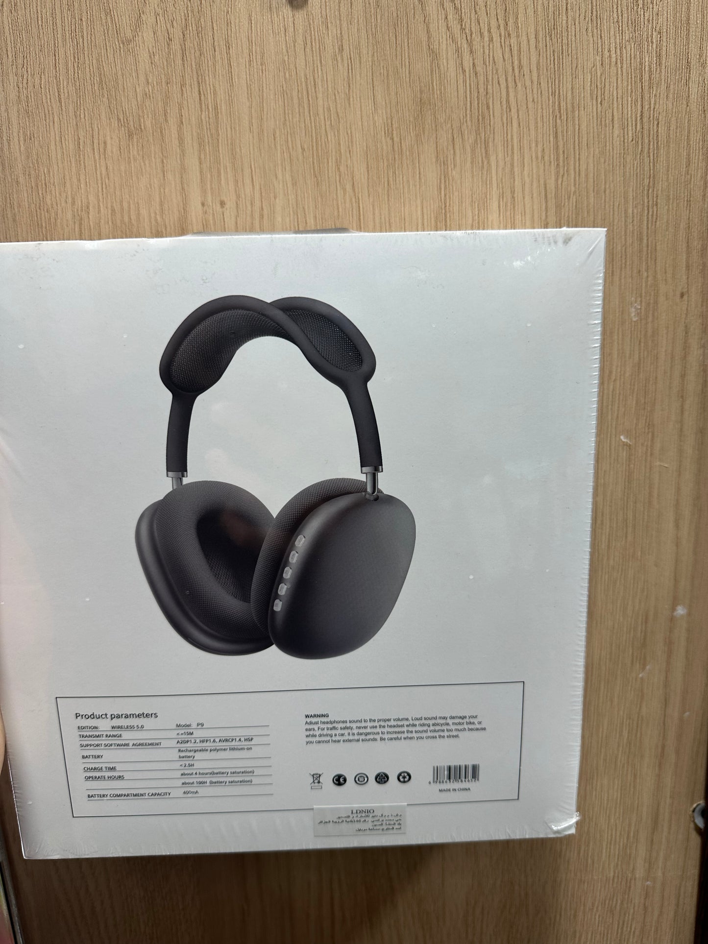 CASQUE HOCO W46