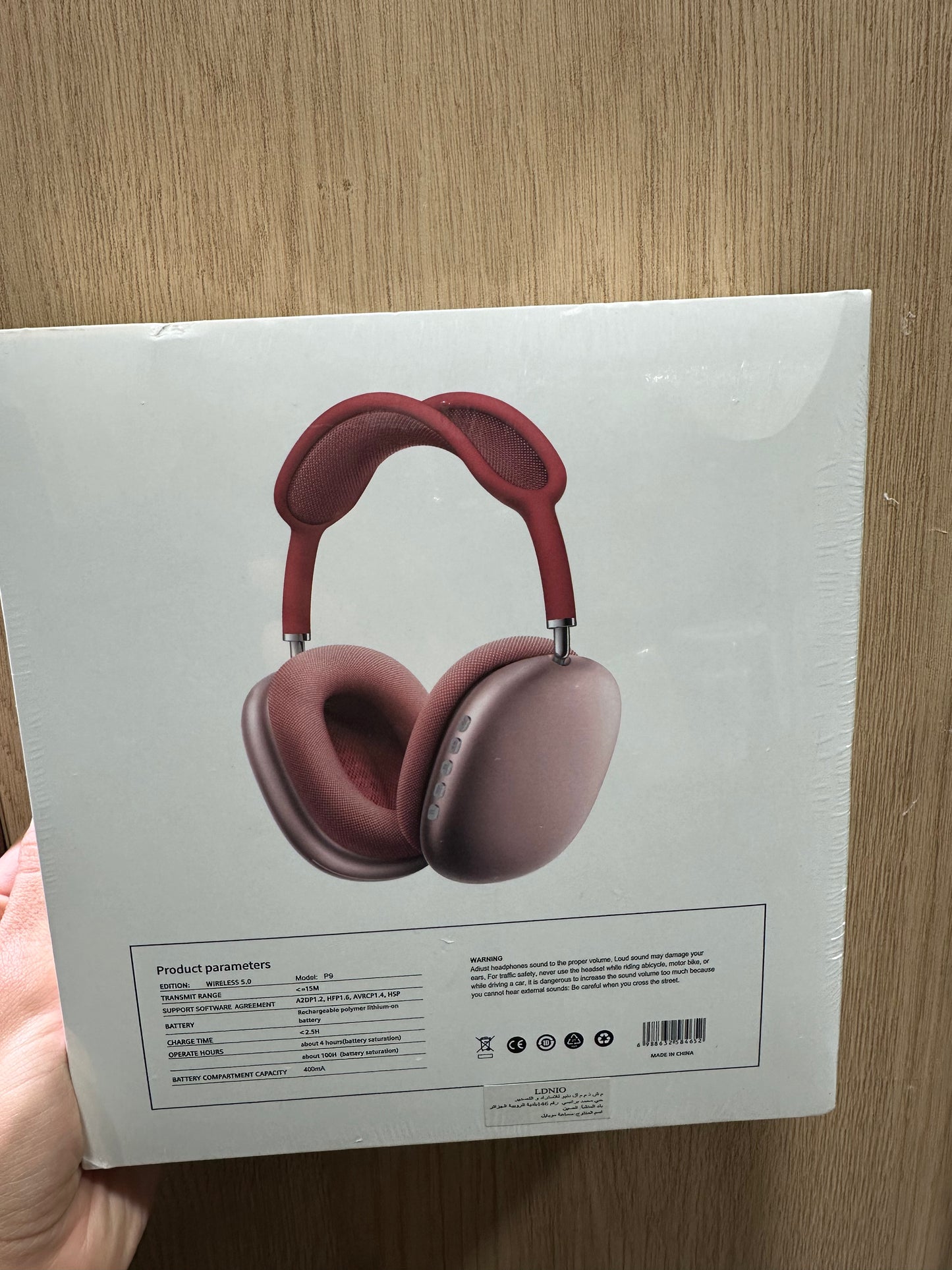 CASQUE HOCO W46