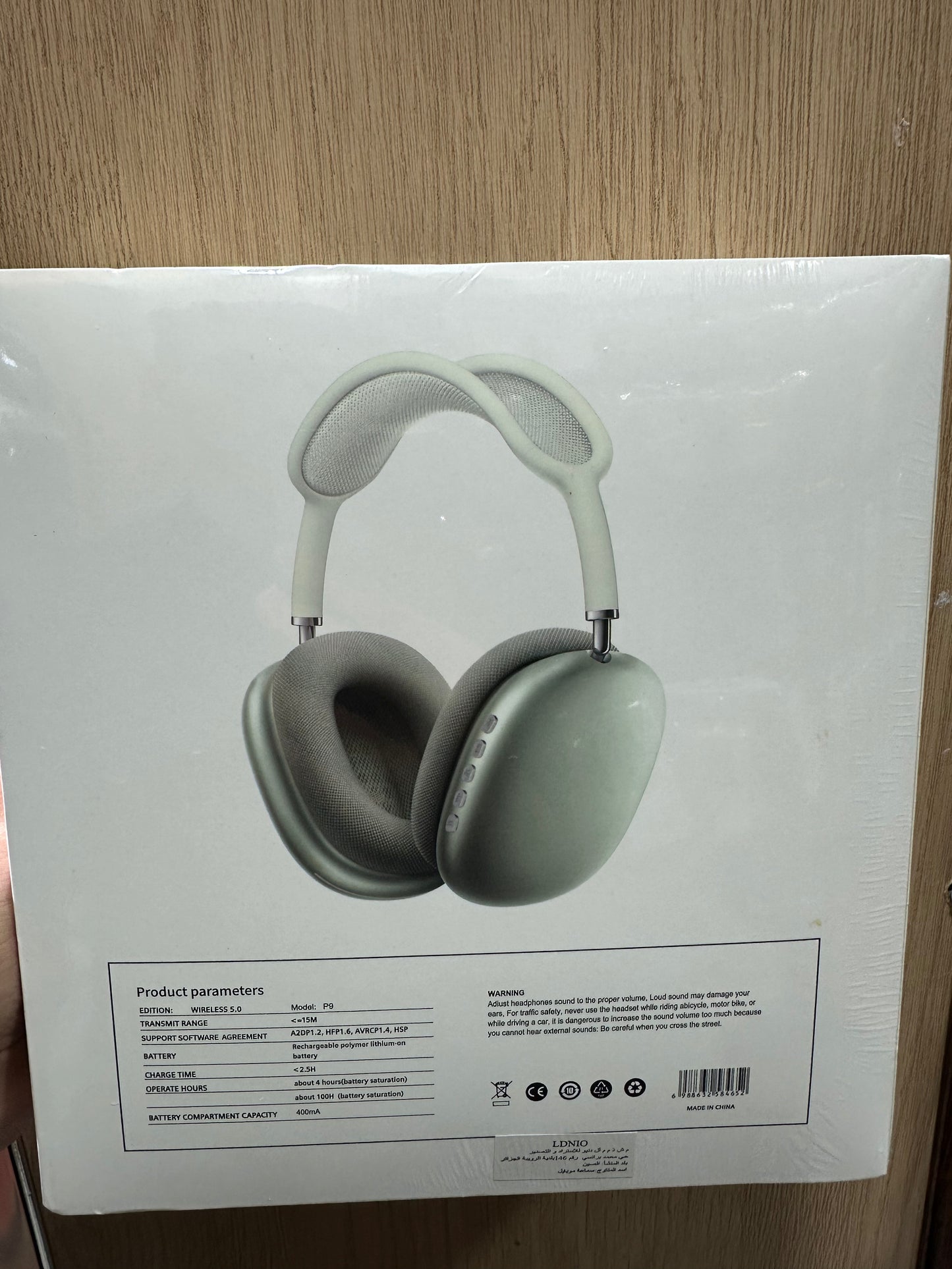 CASQUE HOCO W46