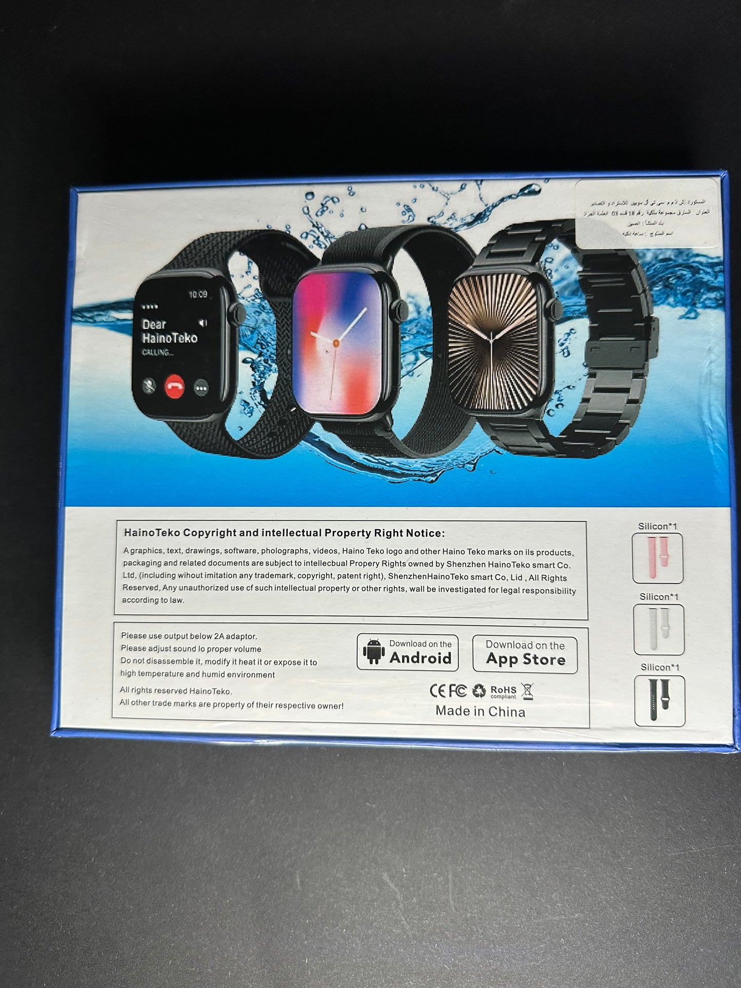 smart watch haino teko series 10